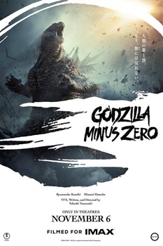 Poster for Godzilla Minus Zero