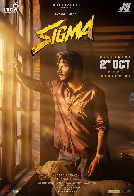 Poster for Sigma