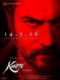 Poster for Karuppu